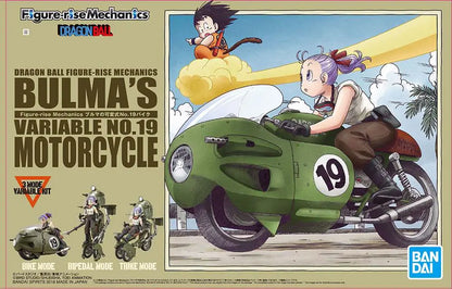 BANDAI RISE MECH BULMA MOTORCYCLE MODEL KIT 15 cm