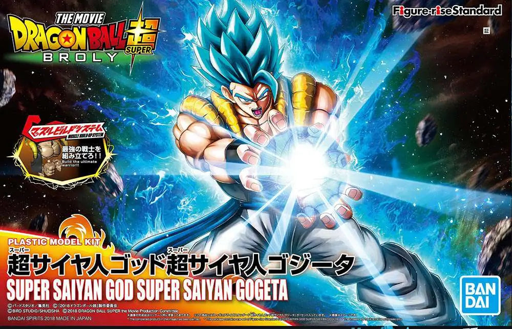 BANDAI RISE SUPER SAIYAN GOD GOGETA MODEL KIT 15 cm