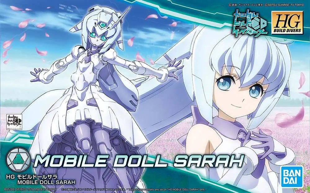BANDAI HG BD MOBILE DOLL SARAH MODEL KIT 12 cm