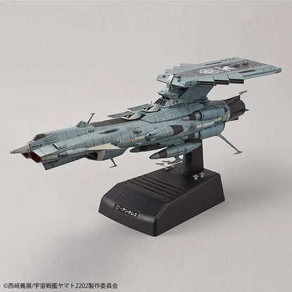 YAMATO 2202 UNFC ANDROMEDA DX 1/1000