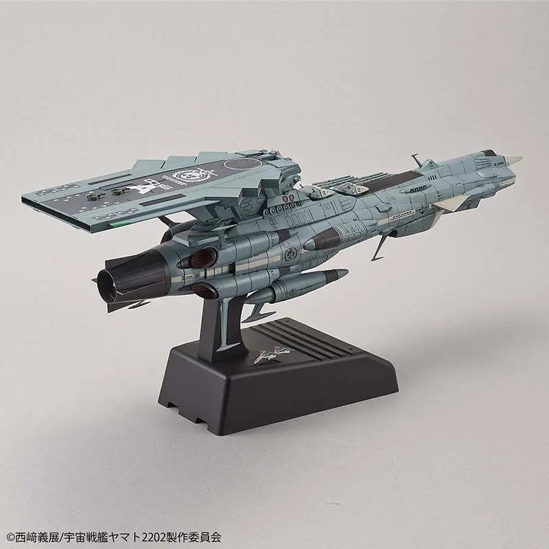 YAMATO 2202 UNFC ANDROMEDA DX 1/1000
