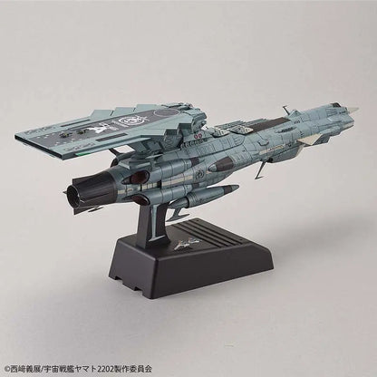 YAMATO 2202 UNFC ANDROMEDA DX 1/1000