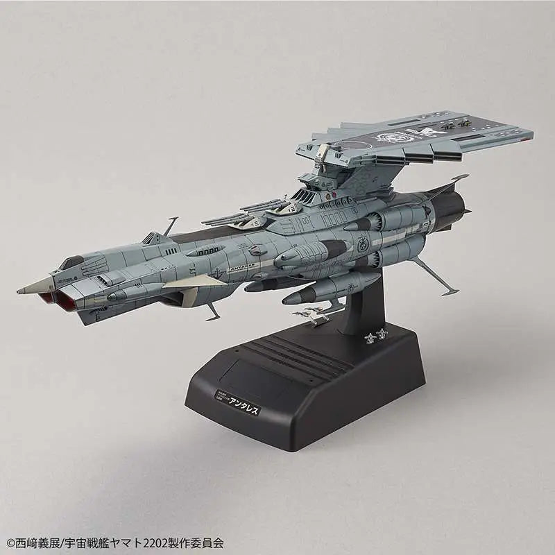 YAMATO 2202 UNFC ANDROMEDA DX 1/1000