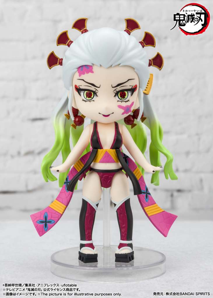 DEMON SLAYER DAKI + GYUTARO MINI FIG