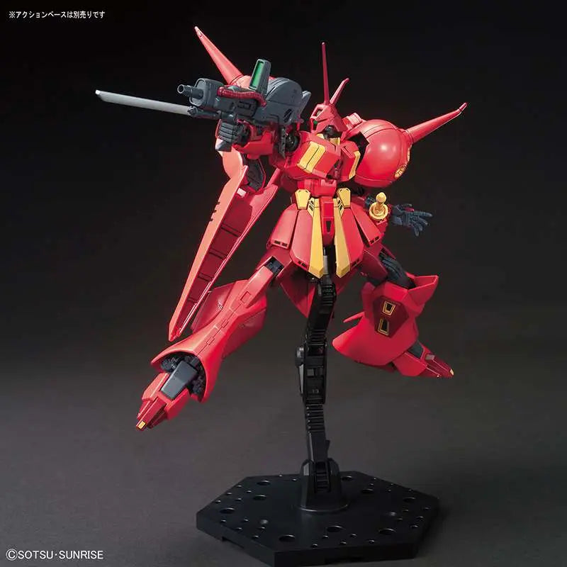 BANDAI HGUC R-JARJA 1/144 MODEL KIT 12 cm