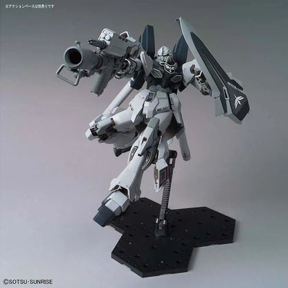 MG SINANJU STEIN NARRATIVE VER 1/100