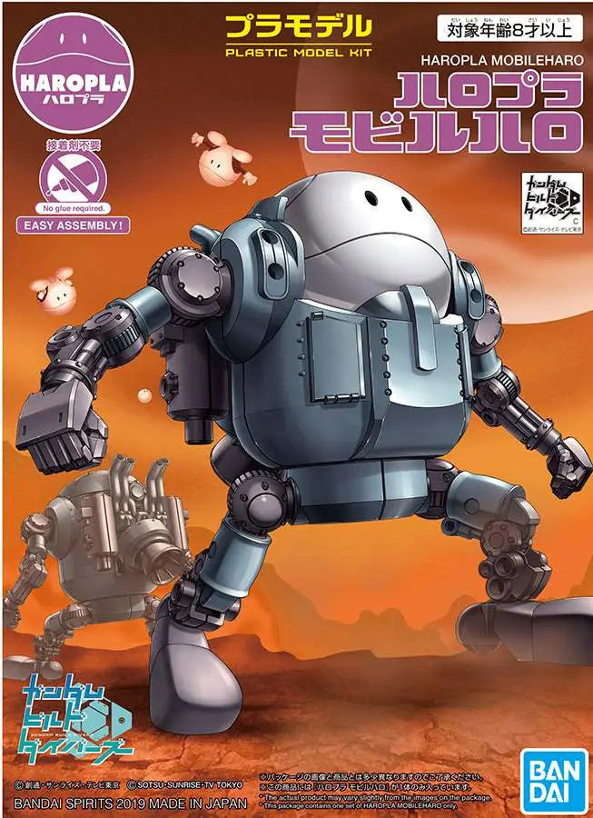 HAROPLA MOBILEHARO