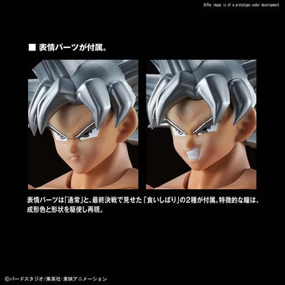 FIGURE RISE SON GOKOU ULTRA INSTINCT