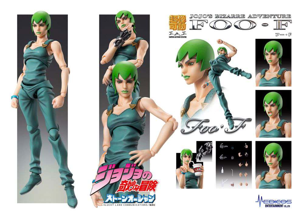 MEDICOS JOJO BIZ ADV6 FOO F CHOZOKADO AF ACTION FIGURE 14 cm