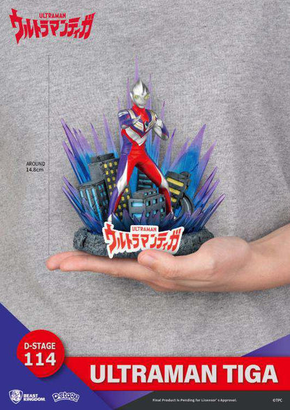 D-STAGE ULTRAMAN TIGA