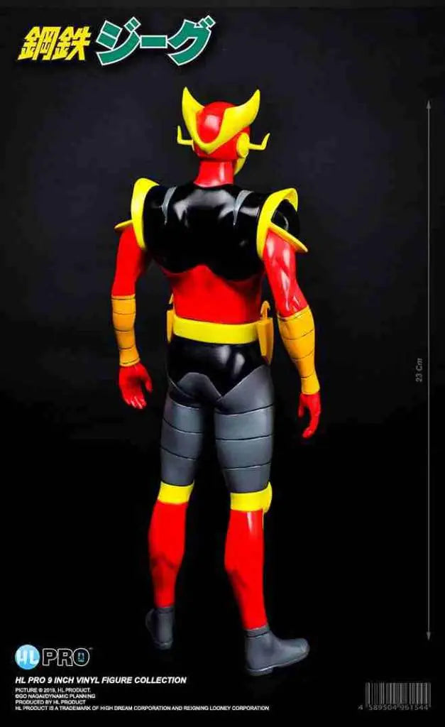 HL-PRO / HIGHDREAM RG JEEG ROBOT CYBO HIROSHI 9 INCH FIGURA 23 cm
