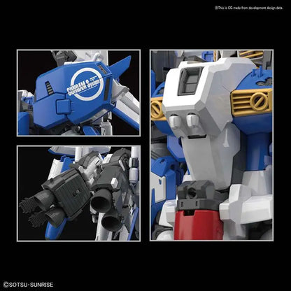 BANDAI - GUNDAM MG EX-S /S 1/100 MODEL KIT 18 cm