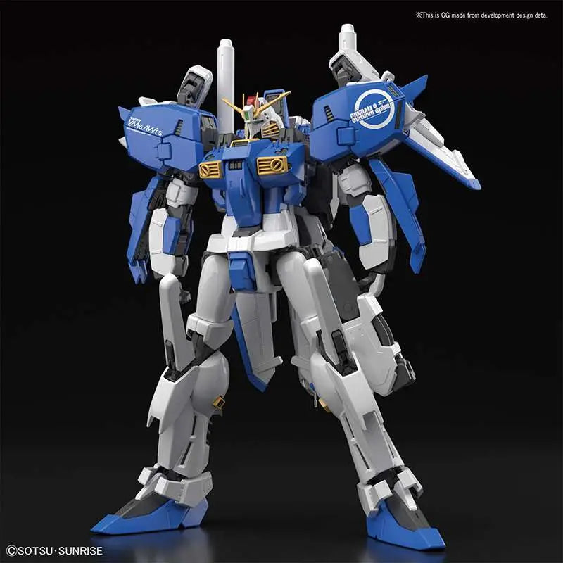 BANDAI - GUNDAM MG EX-S /S 1/100 MODEL KIT 18 cm