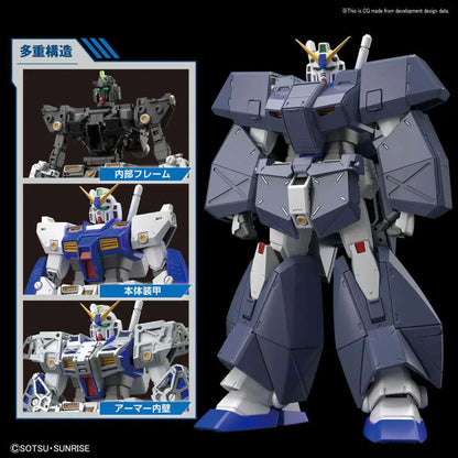 BANDAI - GUNDAM MG NT 1 VER 2.0 1/100 MODEL KIT 18 cm