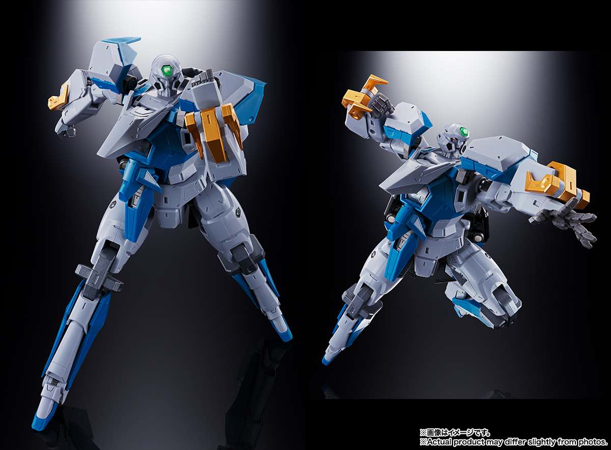 GX-104 GAOFIGHGAR
