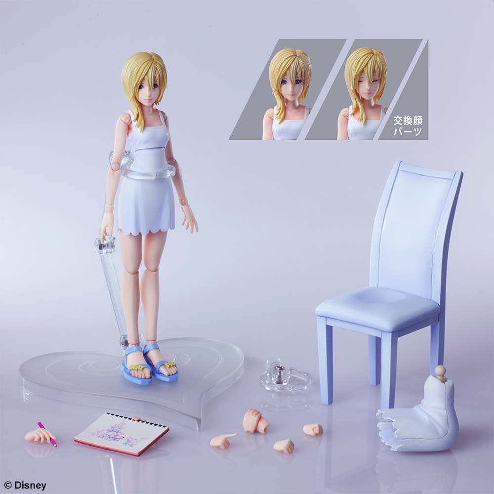 SQUARE ENIX KINGDOM HEARTS III NAMINE BRING ARTS AF ACTION FIGURE 13 cm