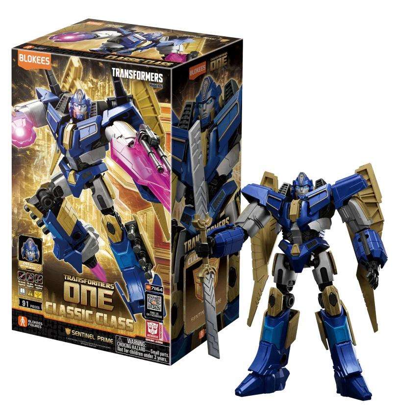 TRANSFORMERS SENTINEL PR ONE CL C 14 MK