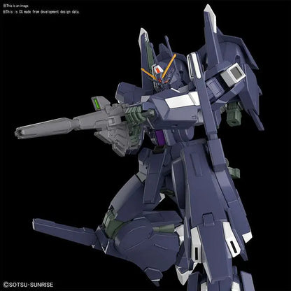 HGUC SILVER BULLET SUPPRESSOR 1/144