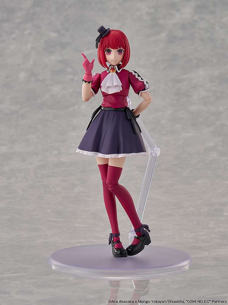OSHI NO KO KANA ARIMA DX MODEL KIT