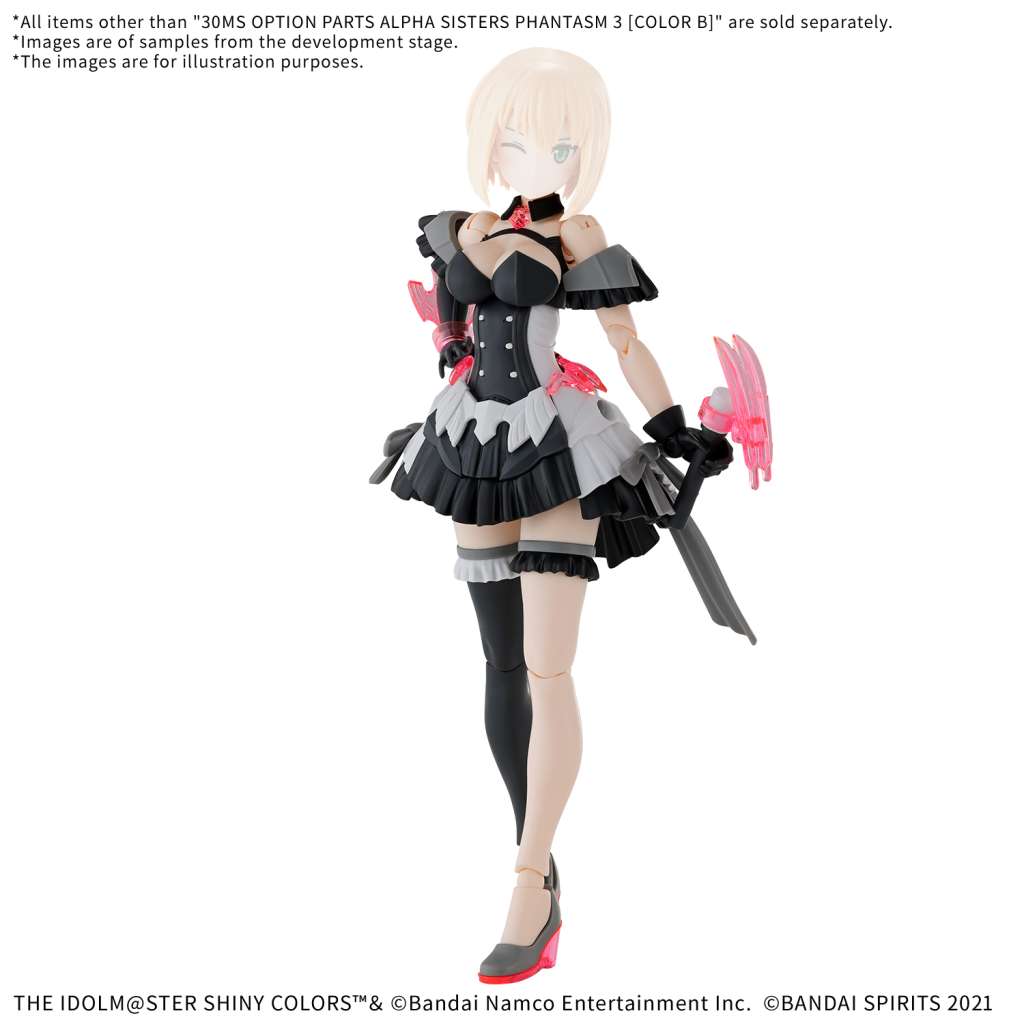 BANDAI 30MS OP BODY PARTS ALPHA SISTERS PHANTASM 3 COLOR B MODEL KIT
