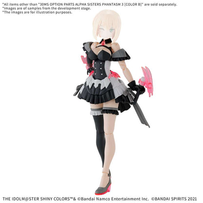 BANDAI 30MS OP BODY PARTS ALPHA SISTERS PHANTASM 3 COLOR B MODEL KIT