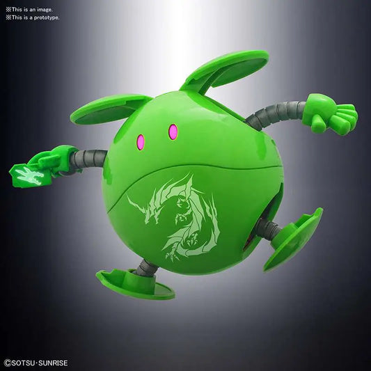 BANDAI HAROPLA SD SANGOKU SOKETS HARO MODEL KIT 6 cm