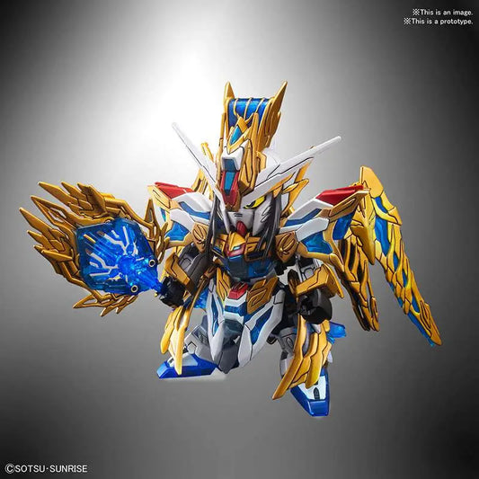 SD SANGOKU SOKETS ZHUGE LIANG FREEDOM G