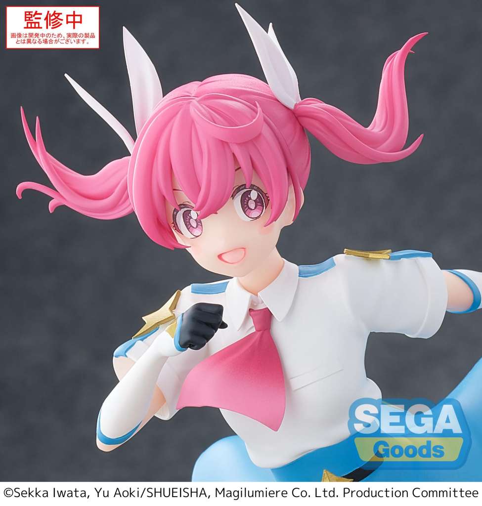 SEGA LUMINASTA MAGILUMIERE MAGICAL GIRLS KANA SAKURAGI FIG FIGURA 18 cm
