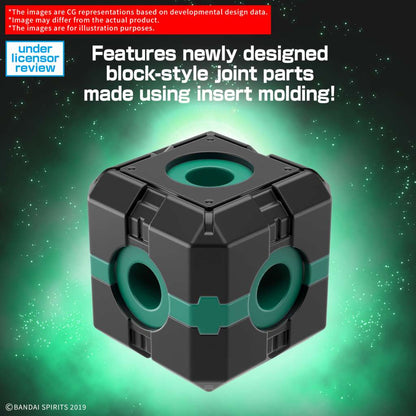 30MM EX ARM VEHICLE BOOST WILD BIKE VER