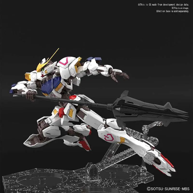 BANDAI - GUNDAM MG BARBATOS 1/100 MODEL KIT 18 cm