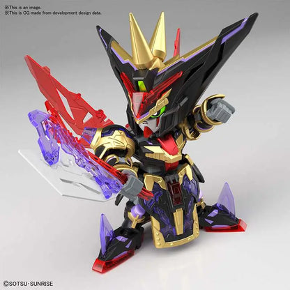 BANDAI - GUNDAM SD SANGOKU SOKETS DIAN WEI MASTR MODEL KIT 8.5 cm