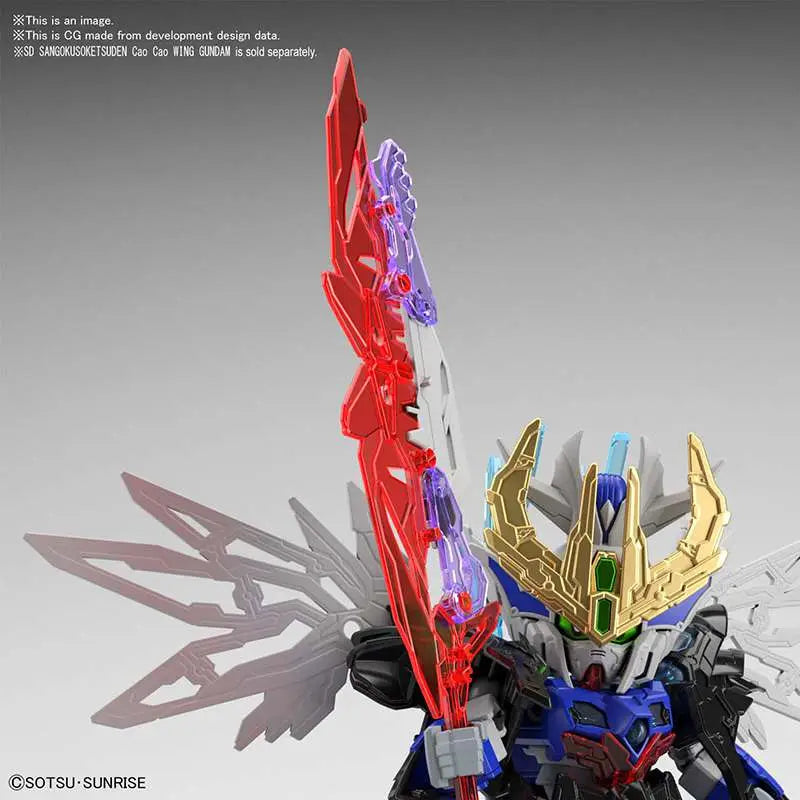BANDAI - GUNDAM SD SANGOKU SOKETS DIAN WEI MASTR MODEL KIT 8.5 cm