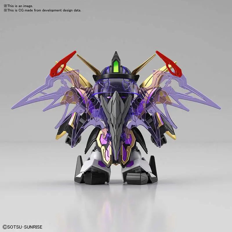 BANDAI SD SANGOKU SOKETS XU HUANG DEATHSCYTHE MODEL KIT 8.5 cm