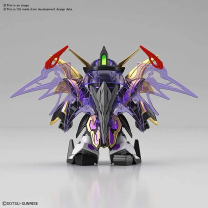 BANDAI SD SANGOKU SOKETS XU HUANG DEATHSCYTHE MODEL KIT 8.5 cm