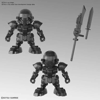 BANDAI SD SANGOKU SOKETS BU DUI BING MODEL KIT 7 cm