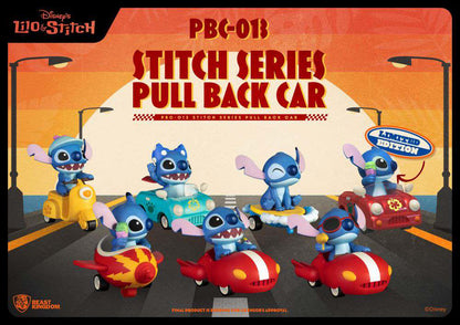 STICH PULL BACK CAR BLIND DISPLAY (6)
