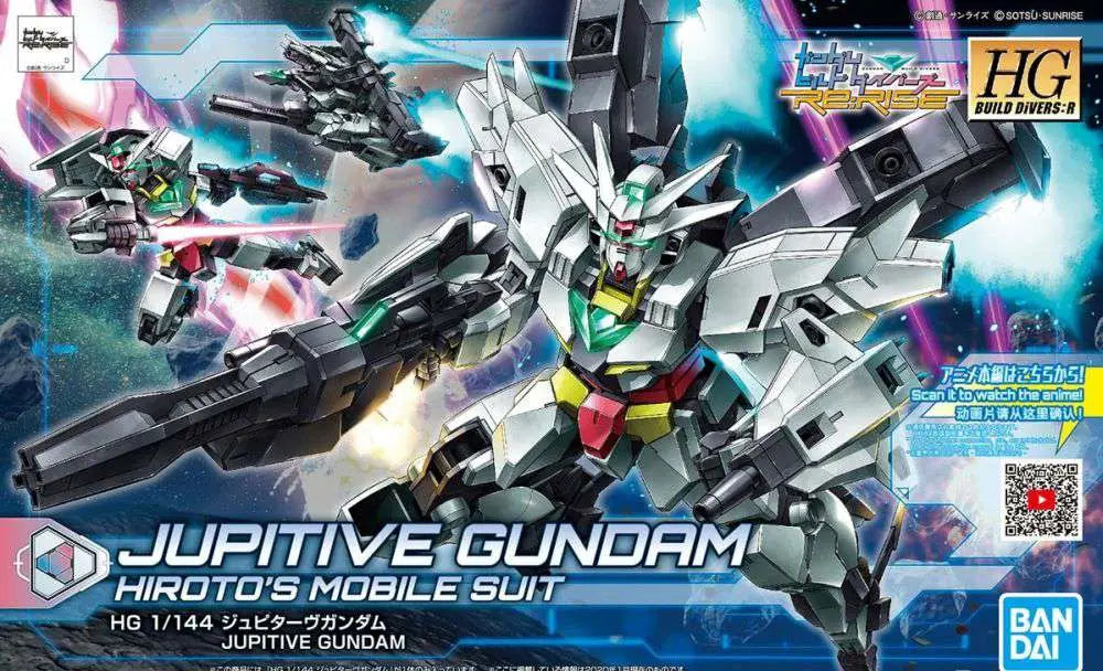 BANDAI HG BD NEW MAIN MOBILE SUIT 1/144 MODEL KIT 12.5 cm