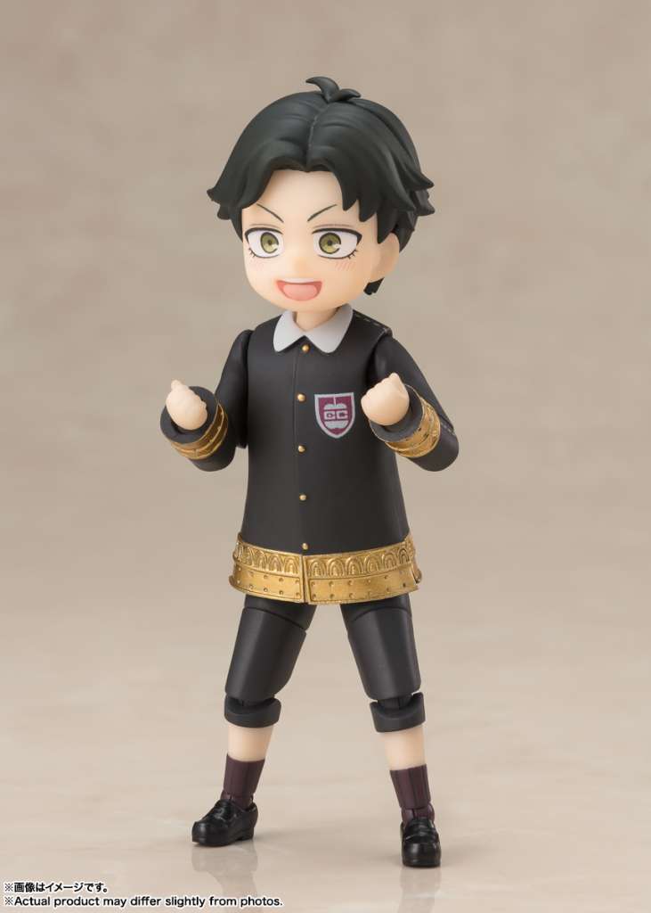 SPYxFAMILY DAMIAN DESMOND SHF