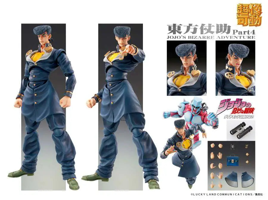 MEDICOS JOJO BIZARRE ADVENTURE P.4 JOSUKE HIGASHIKATA CHOZOKADO AF ACTION FIGURE 15 cm