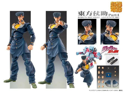 MEDICOS JOJO BIZARRE ADVENTURE P.4 JOSUKE HIGASHIKATA CHOZOKADO AF ACTION FIGURE 15 cm