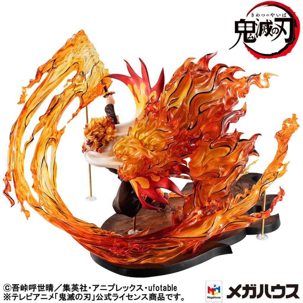 DEMON SLAYER KYOJURO FLAME BREATH GEM ST
