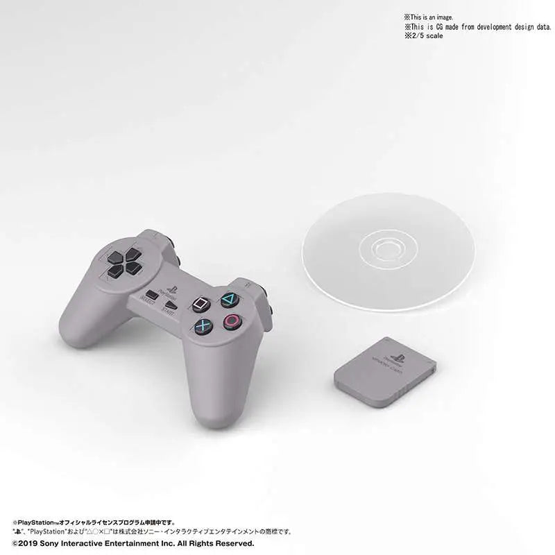 BANDAI BEST HIT CHRONICLE 2/5 PLAYSTATION MODEL KIT