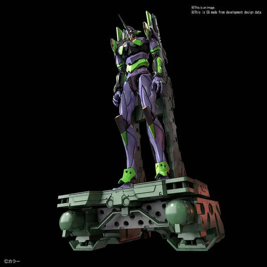 RG NGE EVA UNIT 01 & TRANSPORT SET 1/144