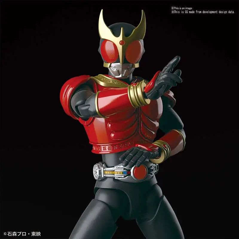 BANDAI RISE MASKED RIDER KUUGA MIGHTY F MODEL KIT 15 cm