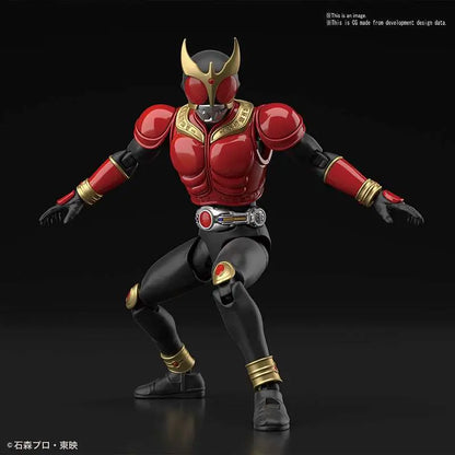 BANDAI RISE MASKED RIDER KUUGA MIGHTY F MODEL KIT 15 cm