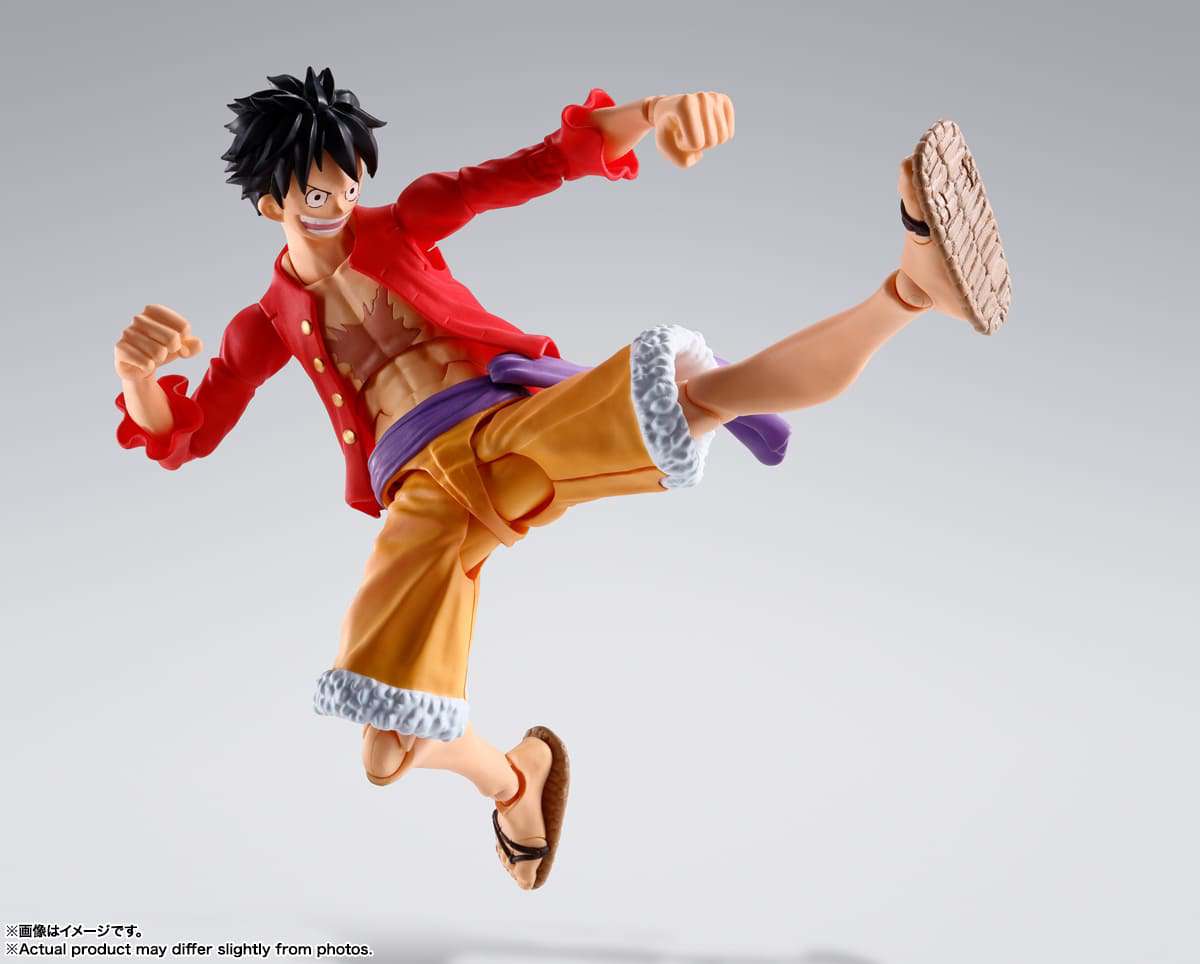 ONE PIECE LUFFY RIDE ONIGASHIMA SHF