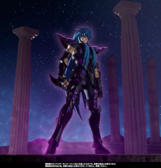 SAINT SEIYA SAINT CLOTH MYTH EX ACTION FIGURA AQUARIUS CAMUS (SURPLICE) 20TH REVIVAL 18 CM BANDAI TAMASHII NATIONS