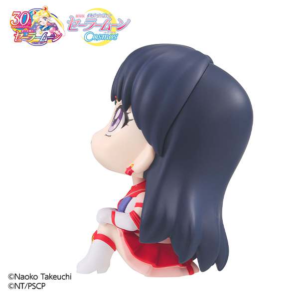 SAILOR MOON COSMOS LOOK UP PVC STATUA ETERNAL SAILOR MARS 11 CM MEGAHOUSE