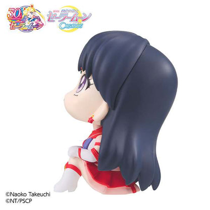 SAILOR MOON COSMOS LOOK UP PVC STATUA ETERNAL SAILOR MARS 11 CM MEGAHOUSE