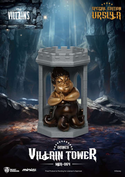 DISNEY VILLAIN TOWER SERIES BLIND BOX (6